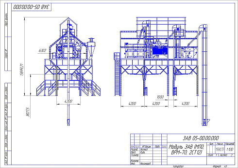 Машина предварительной очистки МПО-100: купить в Воронеже