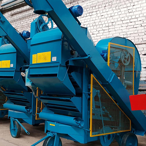 Очиститель вороха самопередвижной ОВС-25 с част.: купить в Воронеже