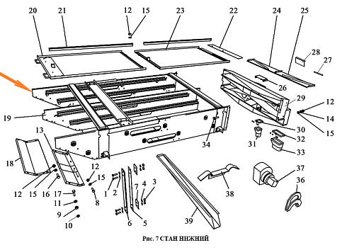 Корпус решетного стана ЗВТ 85.010 (нижний): купить в Воронеже