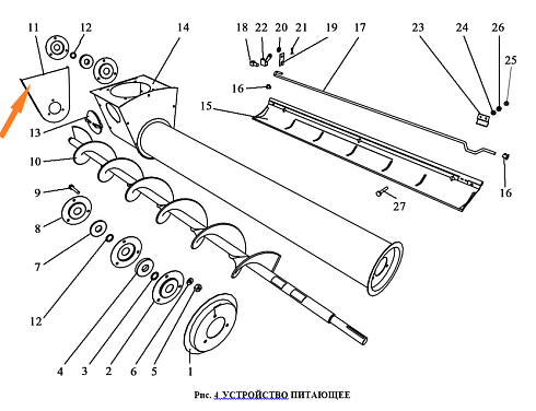 Стенка ЗВТ 81.411: купить в Воронеже