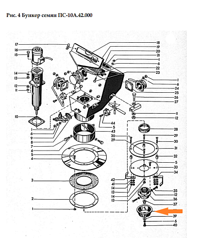 Распылитель ПС 10.01.005 (ПС 10.01.005-02): купить в Воронеже Распылитель ПС 10.01.005 (ПС 10.01.005-02): купить в Воронеже