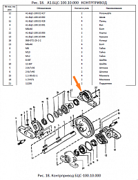 Корпус А1-БЦС-100.10.003 (Н 026.058): купить в Воронеже
