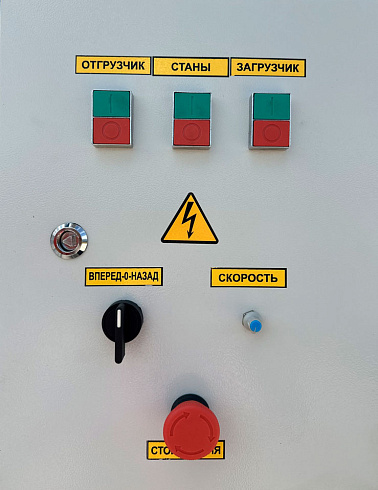 Очиститель вороха самопередвижной ОВС-25 с част. цинк: купить в Воронеже