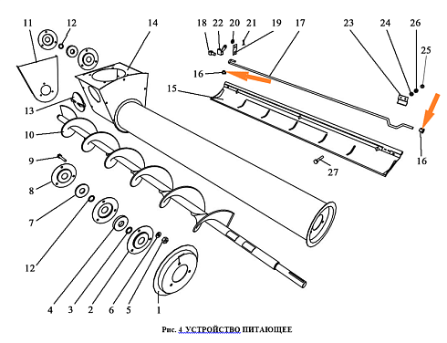 Подшипник ОВИ 03.004: купить в Воронеже