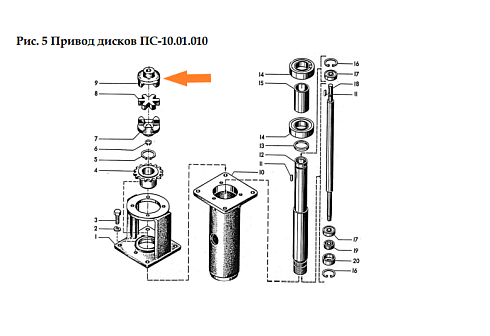 Полумуфта ПС 10.01.013-01 (ф=14): купить в Воронеже