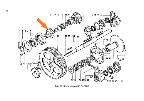 Полумуфта ЗП 04.607: купить в Воронеже Полумуфта ЗП 04.607: купить в Воронеже