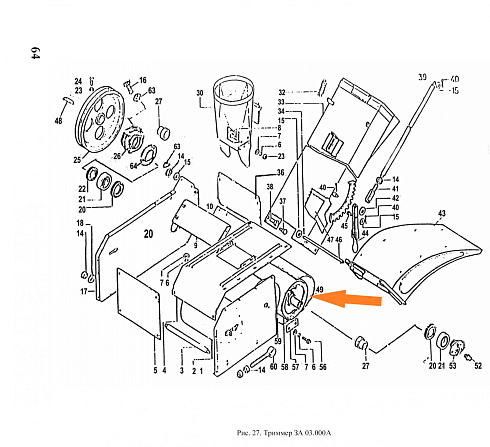 Ремень плоский бесконечный 2560*4*400 (ЗА 03.001) (Курск): купить в Воронеже Ремень плоский бесконечный 2560*4*400 (ЗА 03.001) (Курск): купить в Воронеже