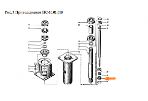 Гнездо ПС-10.01.608: купить в Воронеже Гнездо ПС-10.01.608: купить в Воронеже