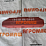 Кронштейн СВУ 60.06.040А: купить в Воронеже