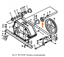 Полумуфта МСУ 09.112: купить в Воронеже