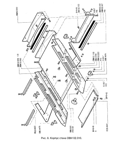 Корпус стана ОВИ 02.010-01: купить в Воронеже