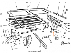 Рейка прижимная ЗВТ 02.160: купить в Воронеже