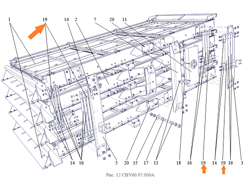 Ремень СВУ 60.07.001: купить в Воронеже