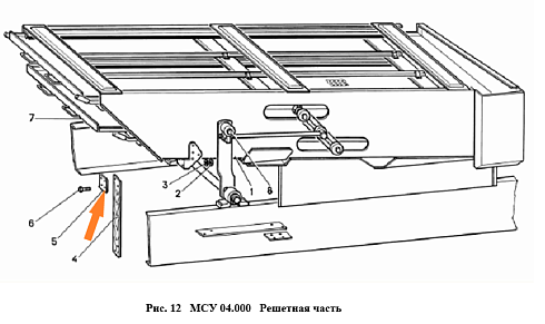 Накладка ОВИ 02.502: купить в Воронеже