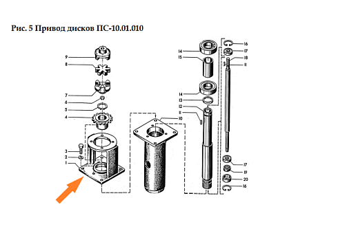 Кронштейн ПС-10.01.006: купить в Воронеже Кронштейн ПС-10.01.006: купить в Воронеже