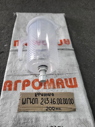 Кружка в сборе ШГЮП213.16.00.00.00: купить в Воронеже