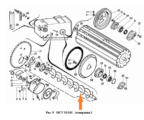 Шнек МСУ 03.070: купить в Воронеже Шнек МСУ 03.070: купить в Воронеже