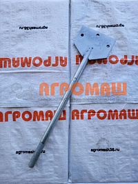 Шатун А.566.110.00.000оц: купить в Воронеже Шатун А.566.110.00.000оц: купить в Воронеже