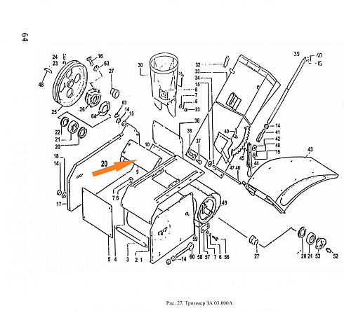 Стяжка ЗА 03.290: купить в Воронеже