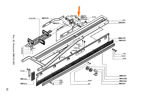Валик ОВБ 6120: купить в Воронеже