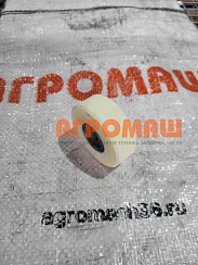 Колесо ЗСК 70-05.04.14: купить в Воронеже