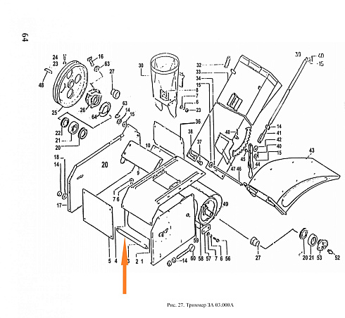 Шпилька ЗА 03.626: купить в Воронеже Шпилька ЗА 03.626: купить в Воронеже
