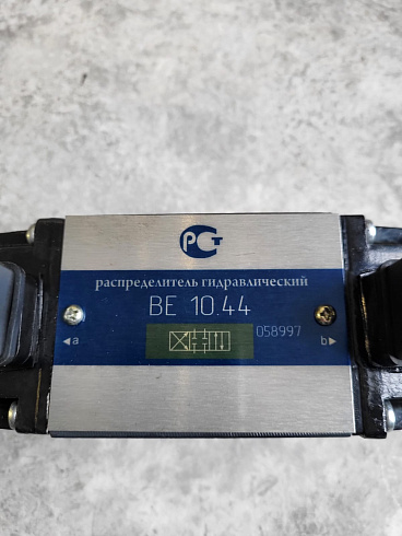Гидрораспределитель КШП-6: купить в Воронеже