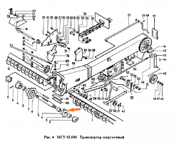 Подшипник СММ 02.104: купить в Воронеже