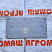 Пластина А.566.00.00.008: купить в Воронеже Пластина А.566.00.00.008: купить в Воронеже