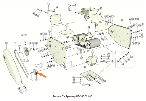 Шкив МЗС-90.02.180 (Фвнеш.=160мм, Фвнутр.=32мм, 2-х рч., сеч. С(В)) стальной: купить в Воронеже