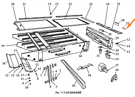 Ось ЗВТ 02.632: купить в Воронеже