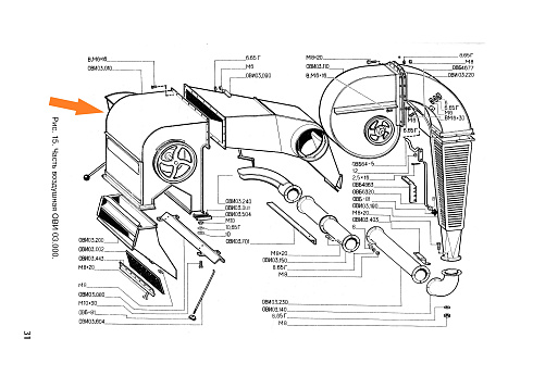 Камера ОВИ 03.010: купить в Воронеже