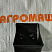 Ковш пластмассовый СММ 08012 (СМ-4): купить в Воронеже