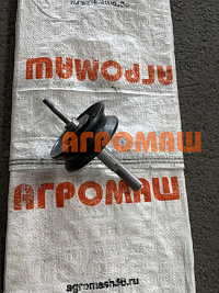 Ролик опорный К-547 с длинным валом: купить в Воронеже