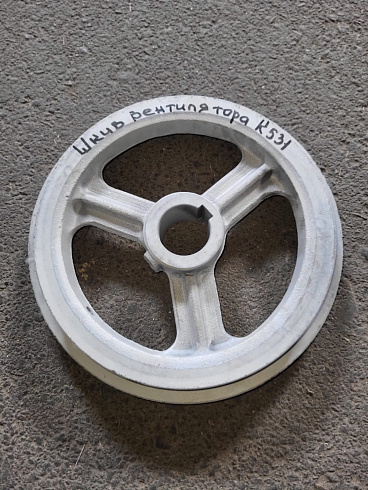 Шкив вентилятора 250/280: купить в Воронеже