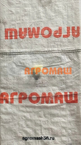 Втулка ПС-10.13.001: купить в Воронеже