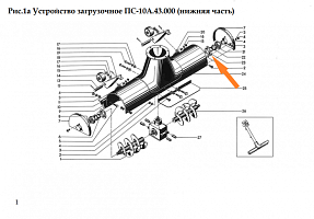 Полукорпус подшипника ПС-10А.15.442: купить в Воронеже Полукорпус подшипника ПС-10А.15.442: купить в Воронеже