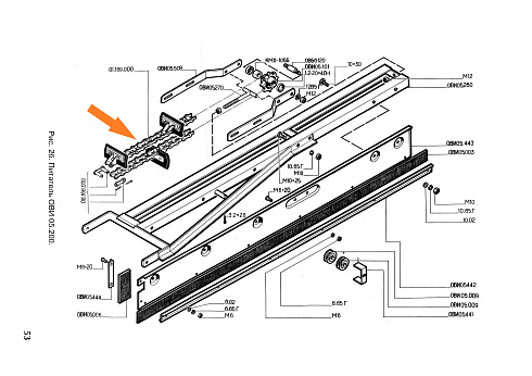 Цепь питателя ОВС 25 (16 скр.) 01.189.000 L=4864: купить в Воронеже
