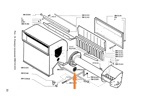 Крышка СММ 03.024: купить в Воронеже Крышка СММ 03.024: купить в Воронеже