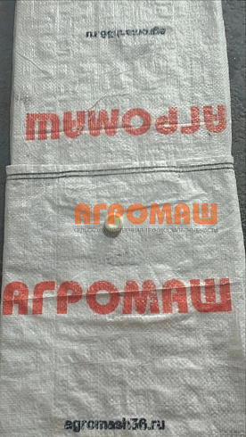 Втулка ПС-10.13.002: купить в Воронеже