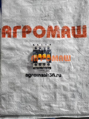 Контактор ПС-10АМ КМ-1 - КМ-4: купить в Воронеже