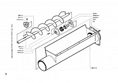 Шнек чистого зерна ОВИ 04.080-01 (ОВС-25) с кожухом: купить в Воронеже