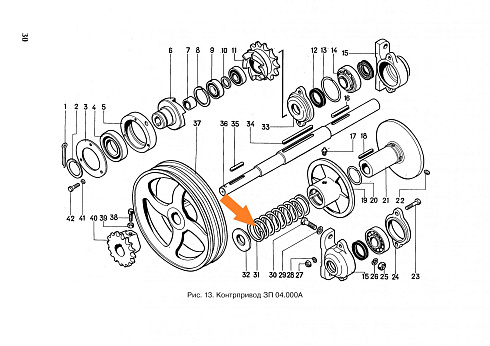 Пружина ЗП 04.605: купить в Воронеже