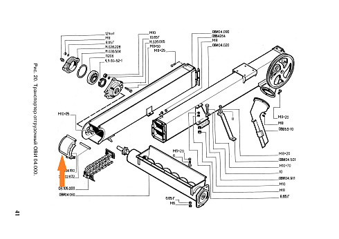 Крышка ОВИ 04.160: купить в Воронеже