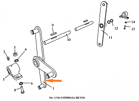 Рычаг левый ЗВТ 02.400 (ЗВС-20А): купить в Воронеже