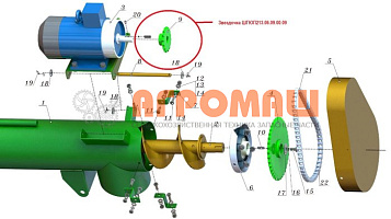 Звездочка ШГЮП213.06.09.00.09: купить в Воронеже