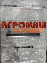 Валик ОВИ 05.639: купить в Воронеже