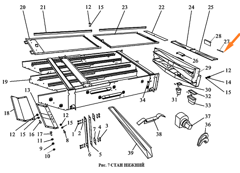 Ось ЗВТ 02.632: купить в Воронеже