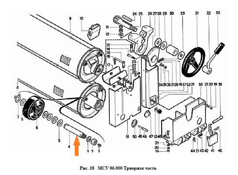 Ось МСУ 06.604: купить в Воронеже