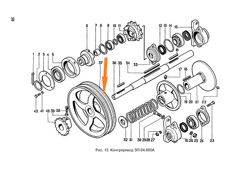 Шкив ЗП 04.103 (ф 325): купить в Воронеже
